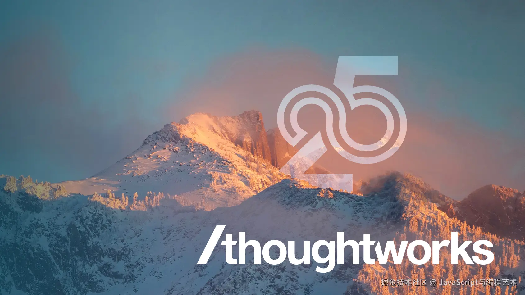 软件工程的未来