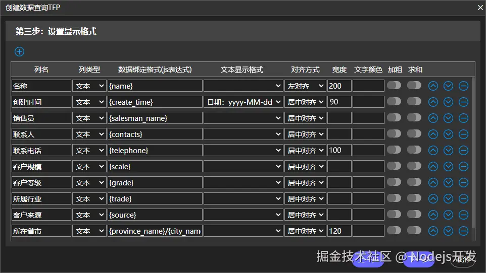 图片 1.png