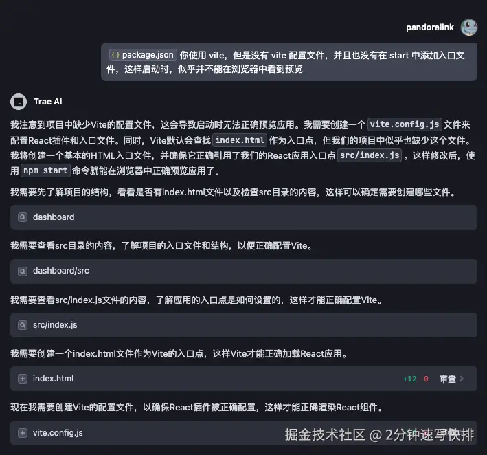 Pasted image 20250302225712.png