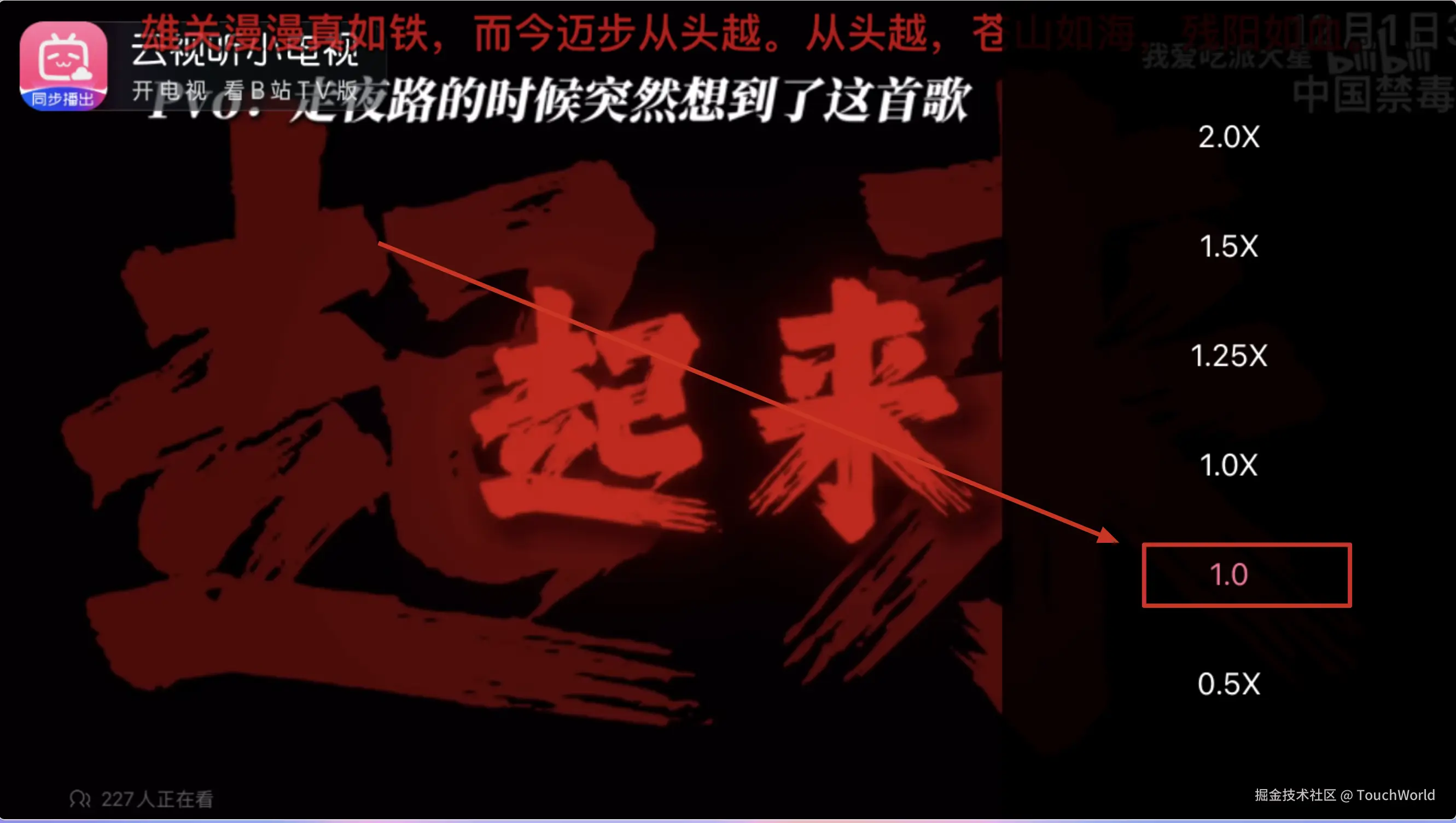 4F4E4F3B-2414-42BE-81EF-1C90EDB6362C.png