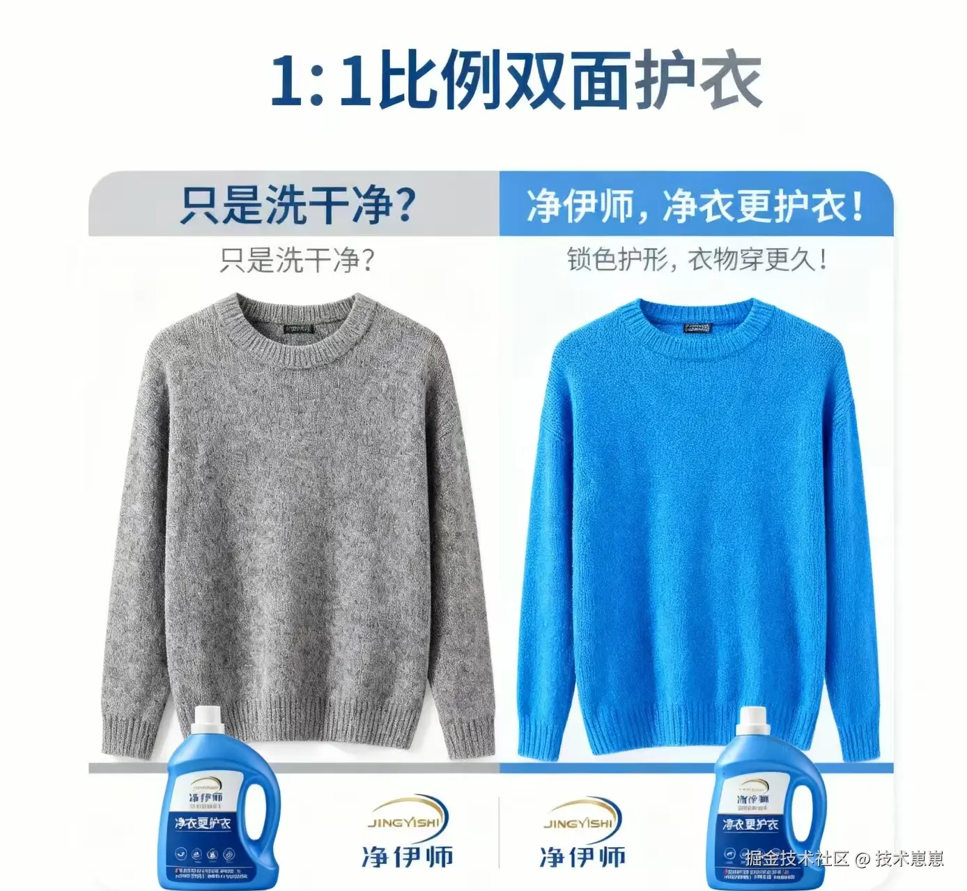 微信图片_2025-11-17_150049_050.jpg