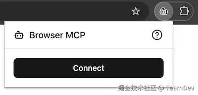 browser-mcp-extension (1).webp