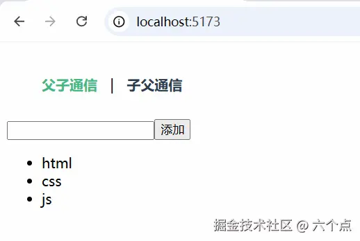 PixPin_2024-12-31_01-25-09.gif