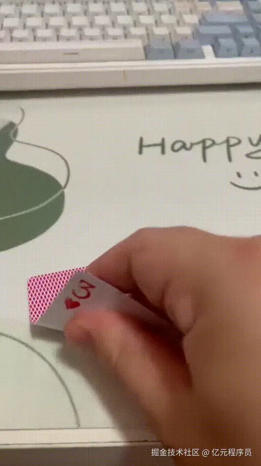验给大家看