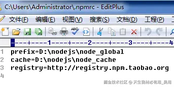 通过VUE-CLI脚手架搭建VUE项目保姆级教程