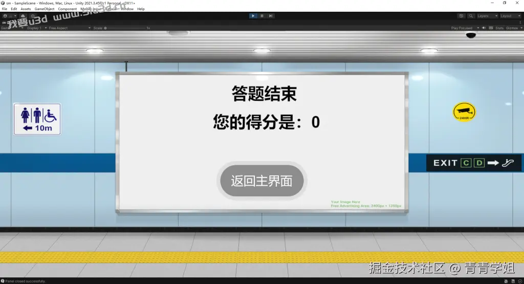 1787535091-b7843a441c362e0-1024x555.png