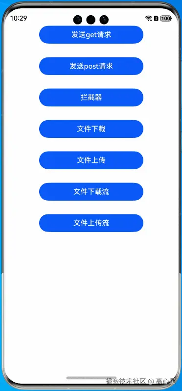 GIF 2024-10-9 10-29-36.gif