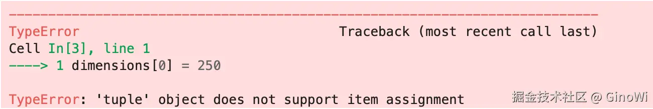 image-20260316150621146