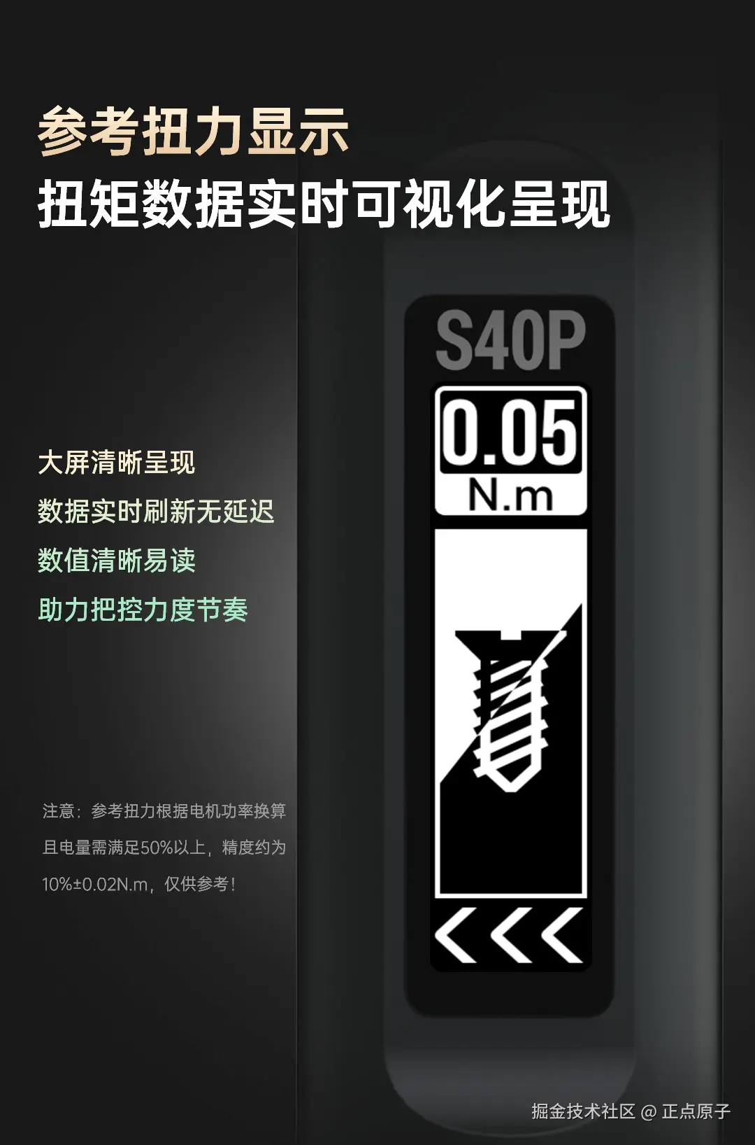 详情页1_05.jpg