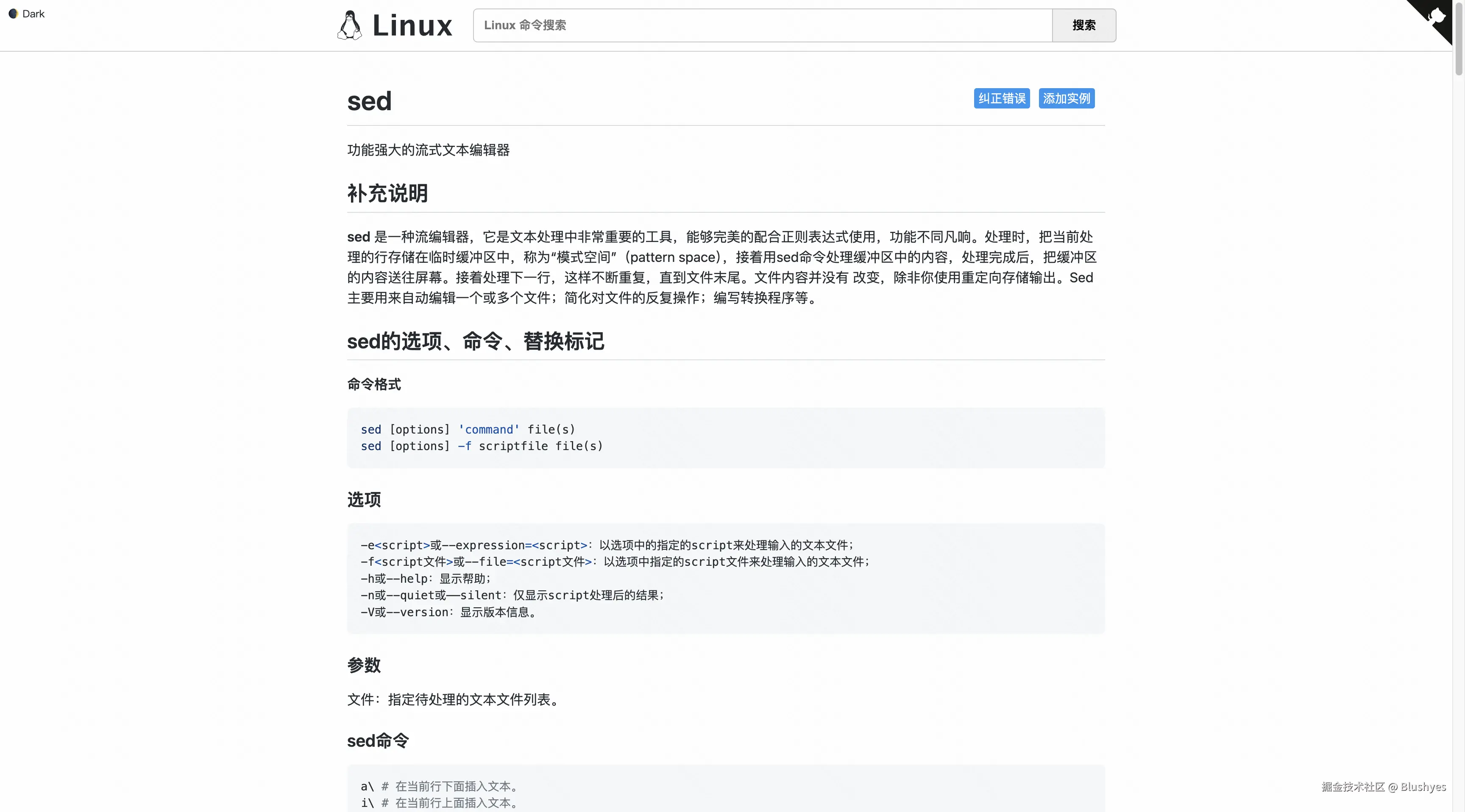 QQ_1732600197497.png