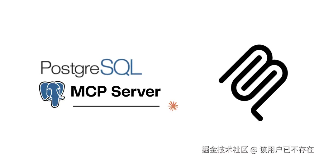 Postgres MCP Server