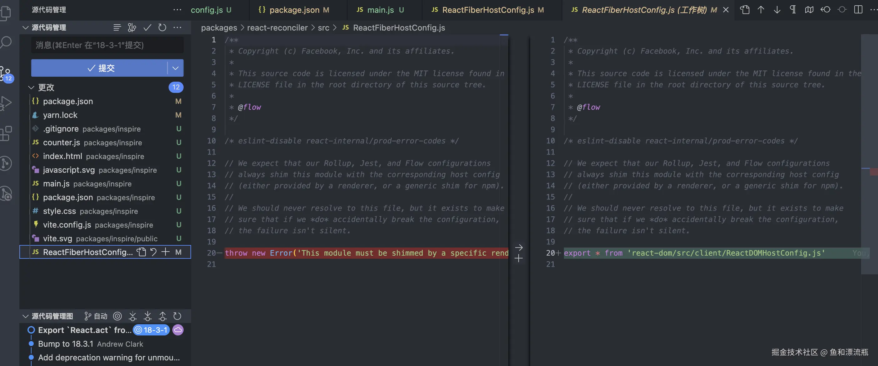 截屏2025-02-28 16.20.17.png