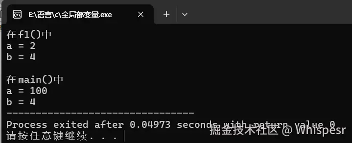 屏幕截图 2025-12-29 101748.png