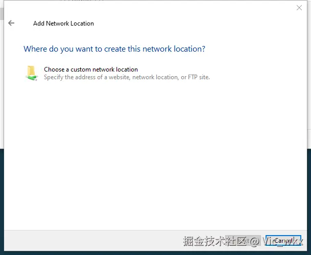 Choose custom network location