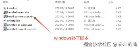 image-20250428101051303