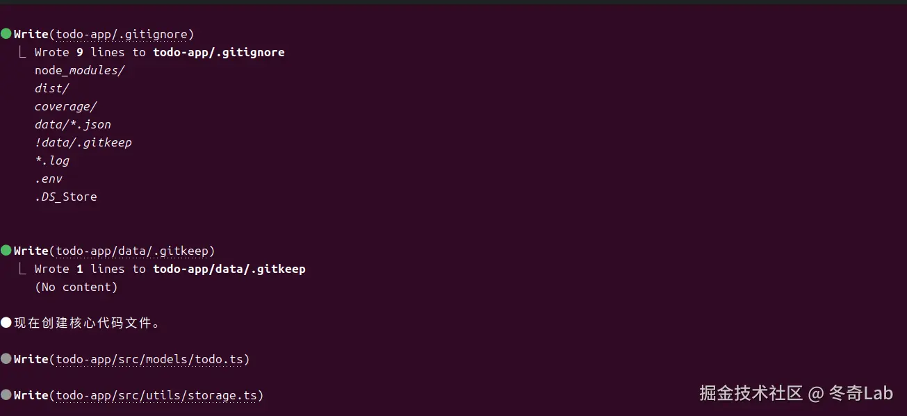 01-04-cc-todolist-demo-work-progress.png