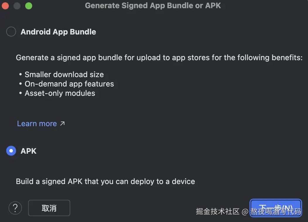 截屏2025-11-12 14.30.52.png