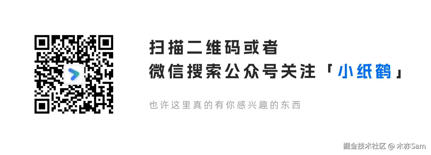 容器 5@2x.png