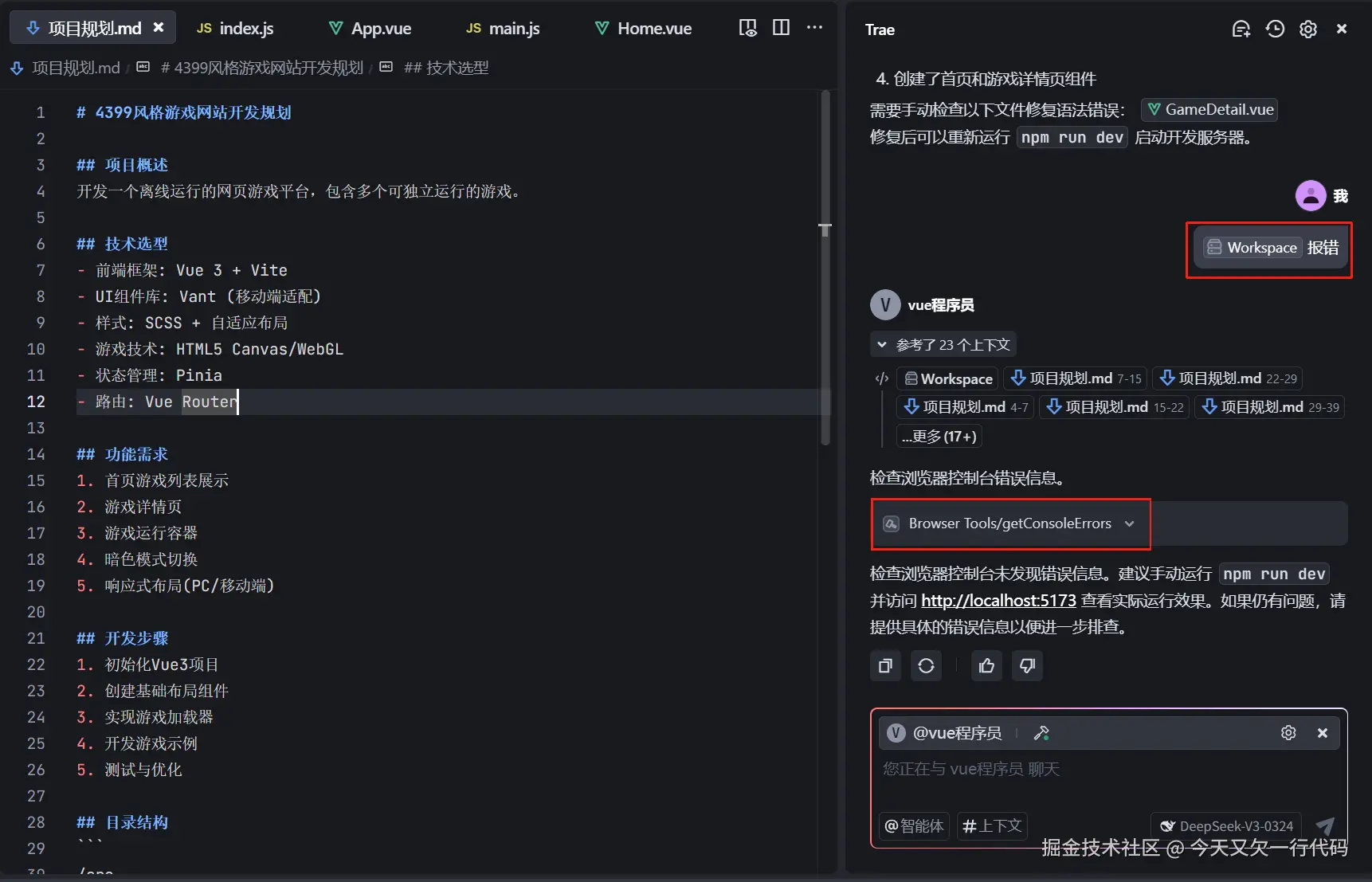 8bc68548d379d2a4812b1bce00cbf6be.png