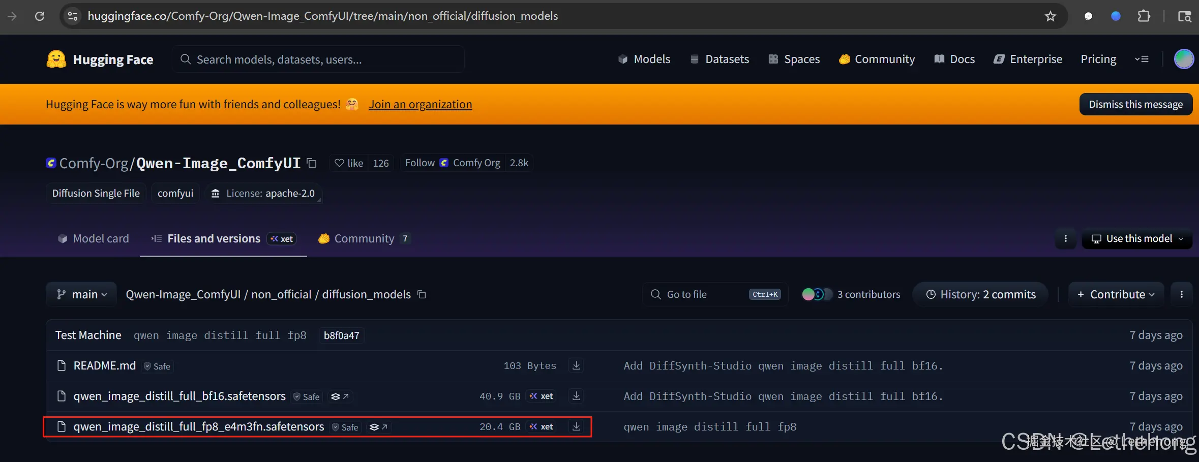 请添加图片描述