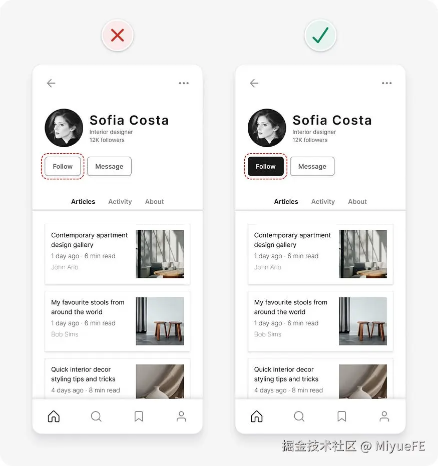 UI design tips example with single primary button