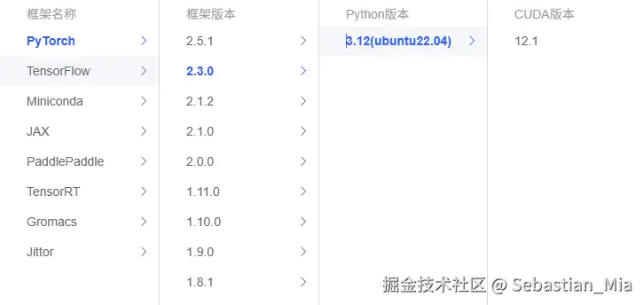 镜像.png