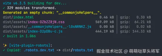 vite build --mode=development
