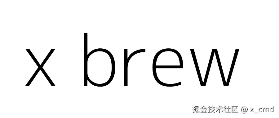 x+brew.png
