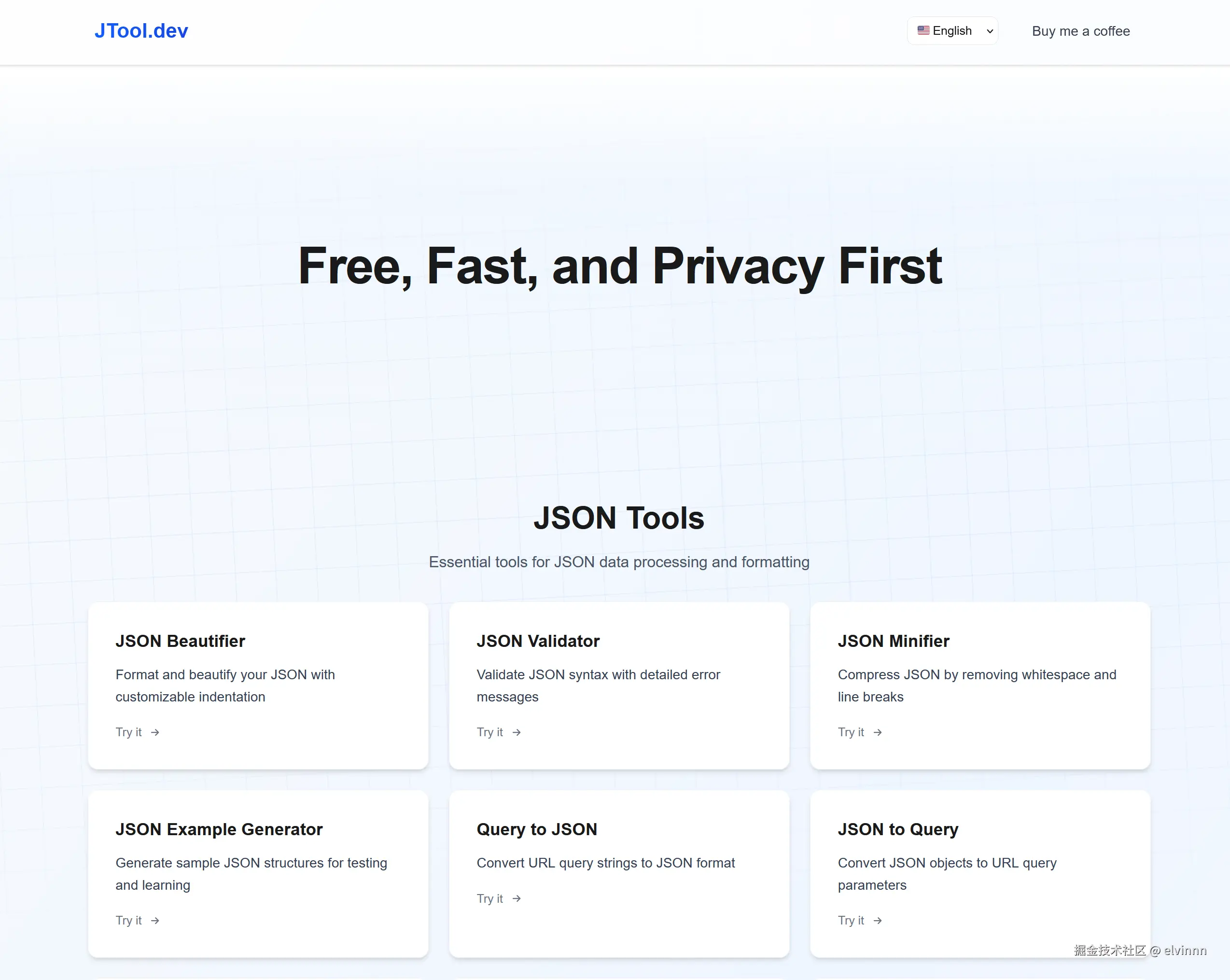 JTool.dev 首页截图