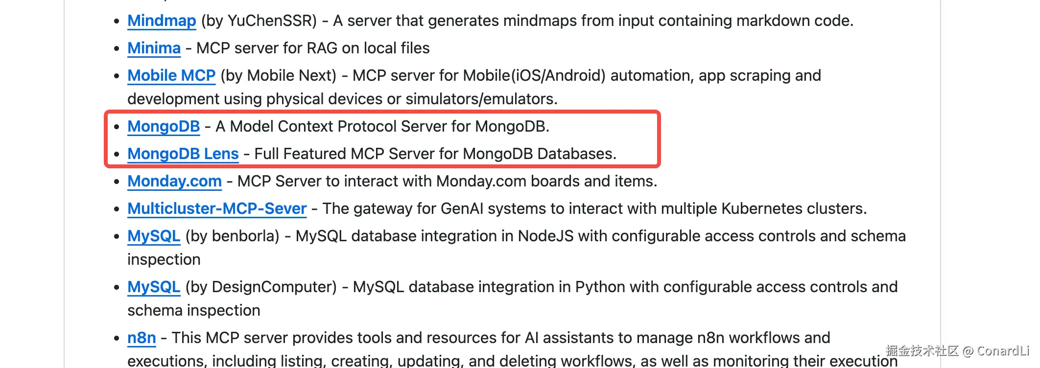 https://github.com/modelcontextprotocol/servers?tab=readme-ov-file