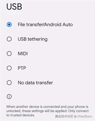 在 Android 上选择文件传输