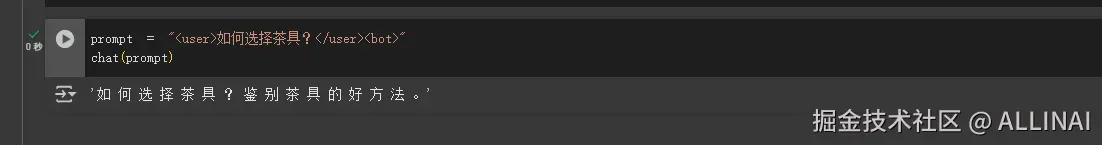 2025-06-27 17 36 52.png