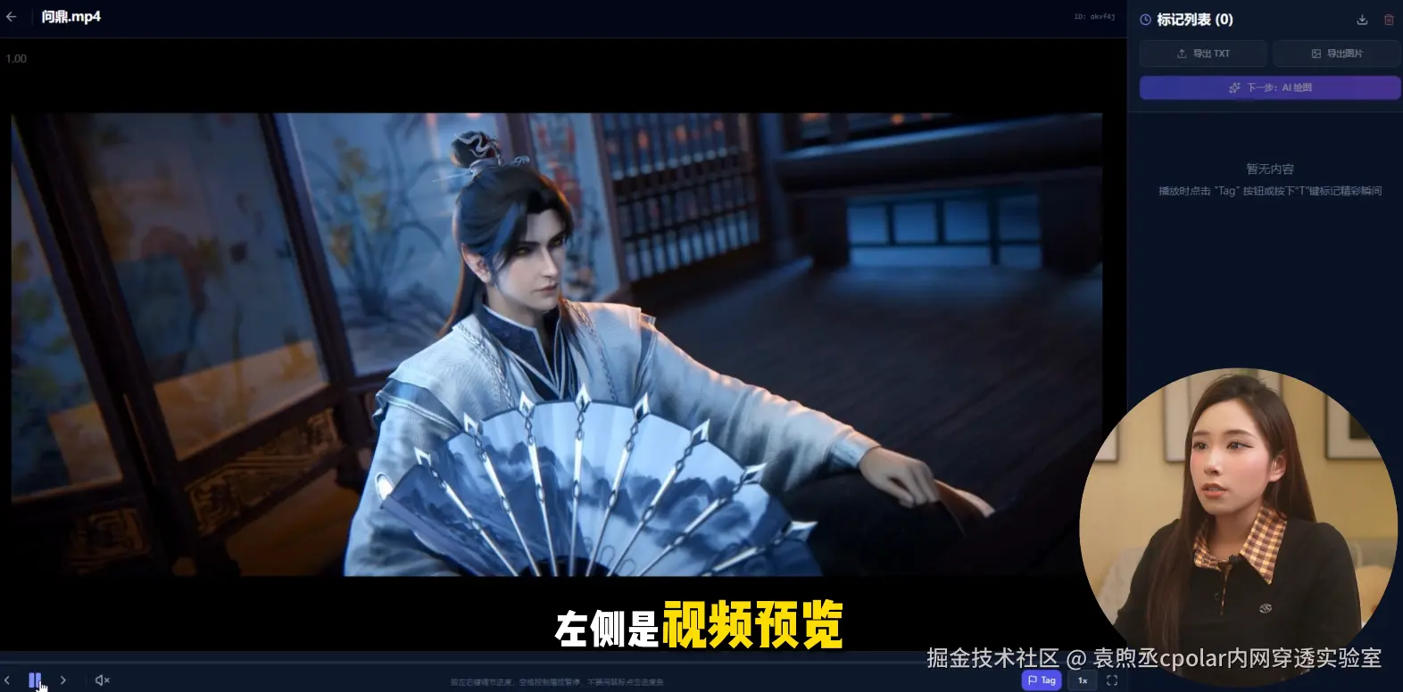 image-20260304101058992