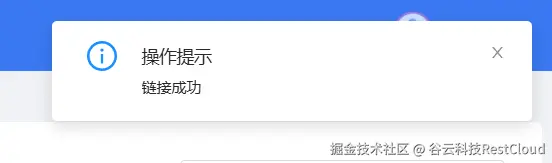 图片 6
