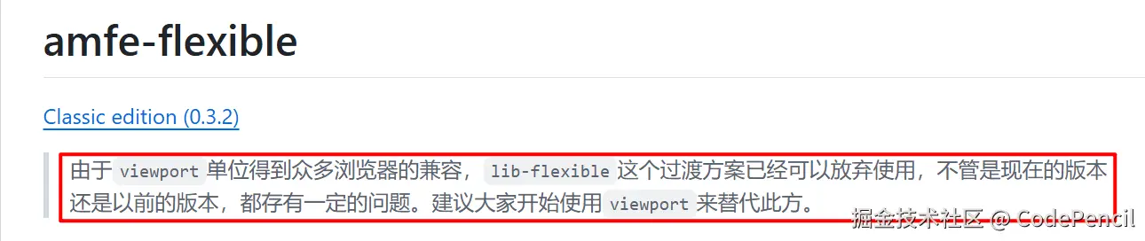 image-20250507074211273