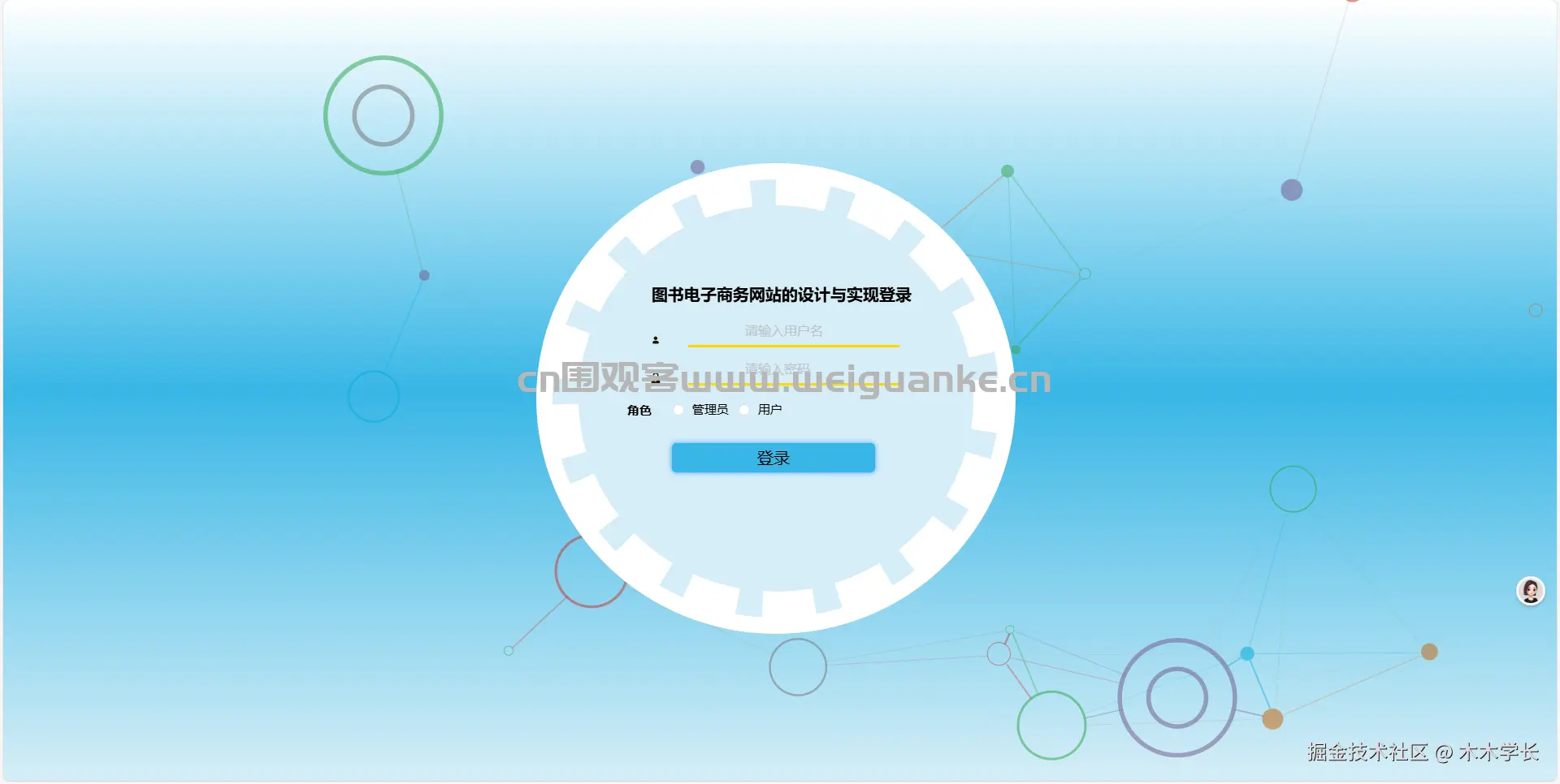1751610782-0b1462c6207cfc9.png