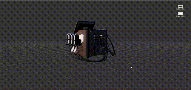 QQ2024717-115845.gif
