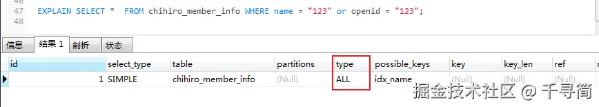 image-20221026104252852