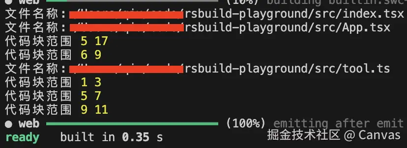 截屏2025-04-11 18.03.48.png