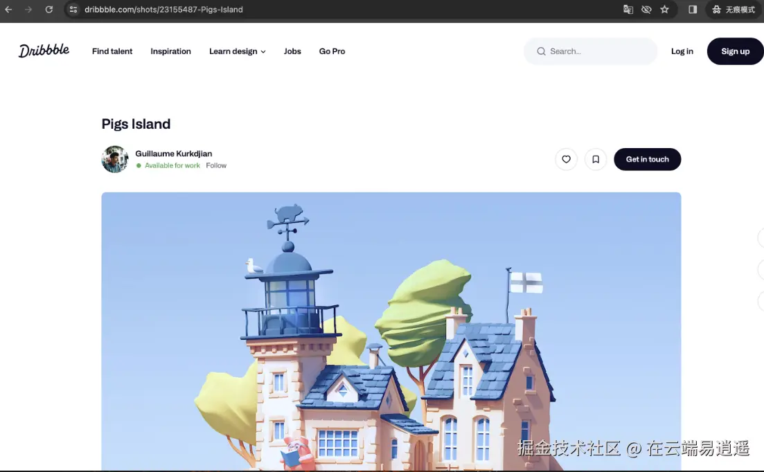 image-20241125101351346