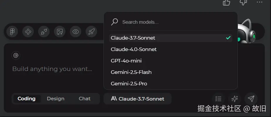 image-20250711121210860