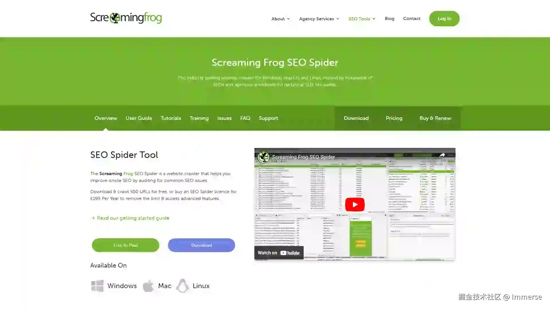 screamingfrog