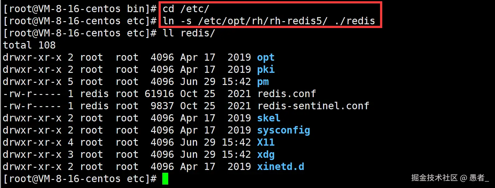 image-20240629155901687