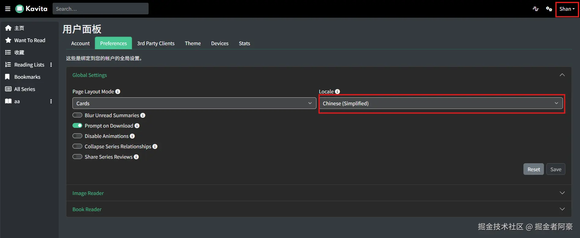 44a1f883390db7cee233fcff11d4ef3c