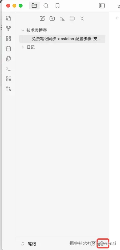 Pasted image 20251119172358.png