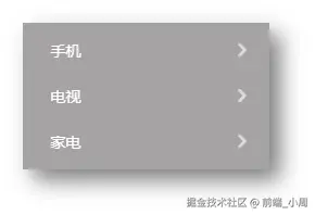 1680321533901.png