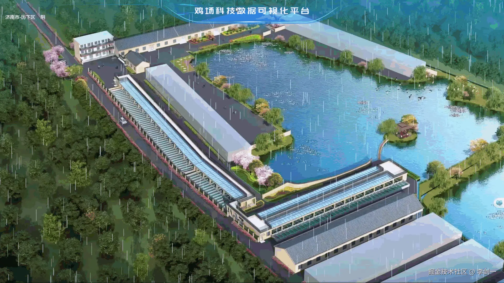 屏幕录制 2026-03-05 102909.gif