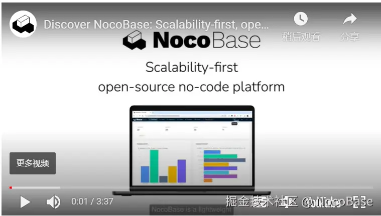 1-nocobase.png