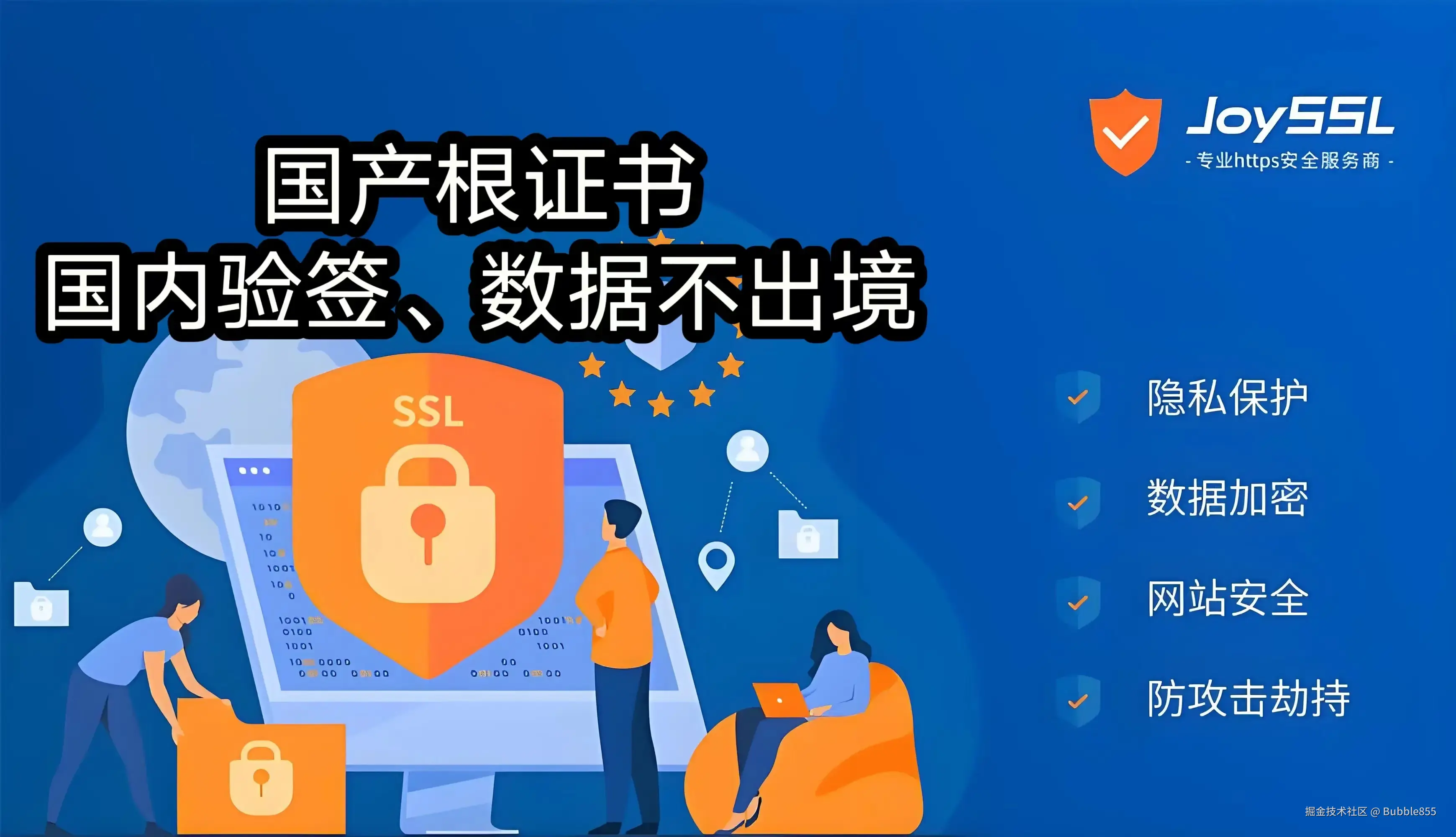 e499ddb06f1f44dd955843d7cd5f8b6d.webp