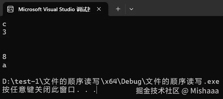 rewind的结果.png